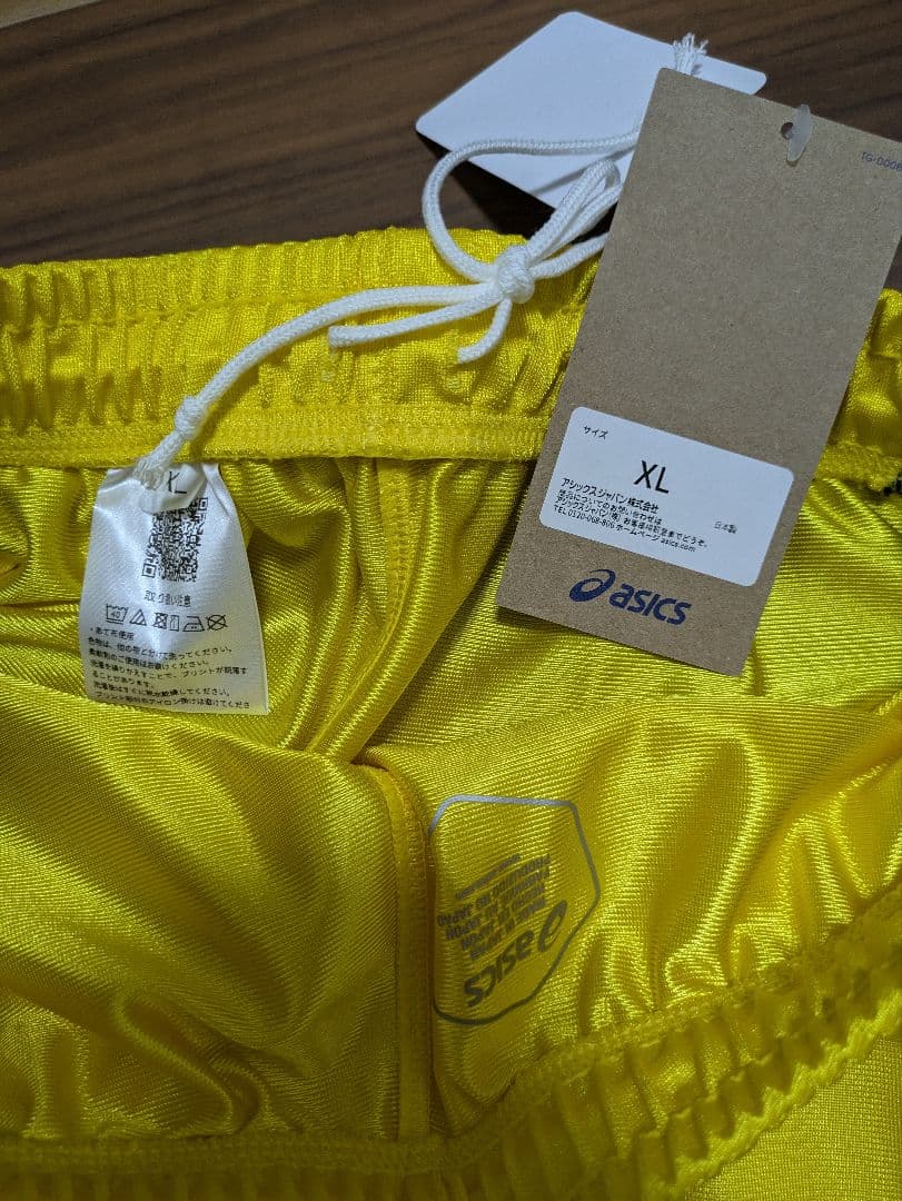 ✳︎レアイエロー　ASICS　アシックス　バレーボール　ゲームパンツ　パンツ