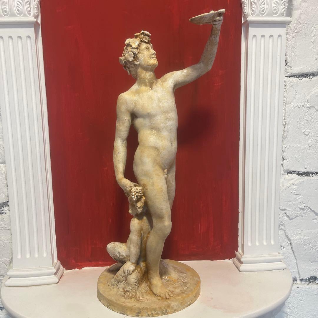 ローマ神話　バックスの像 47cm ギリシャ神話では、ディオニューソス