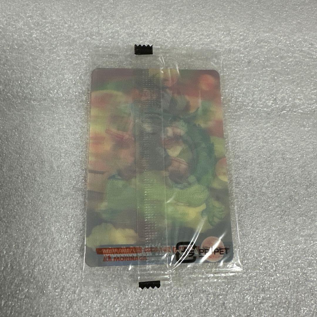 ドラゴンボール 森永ウエハースカード 未開封 462