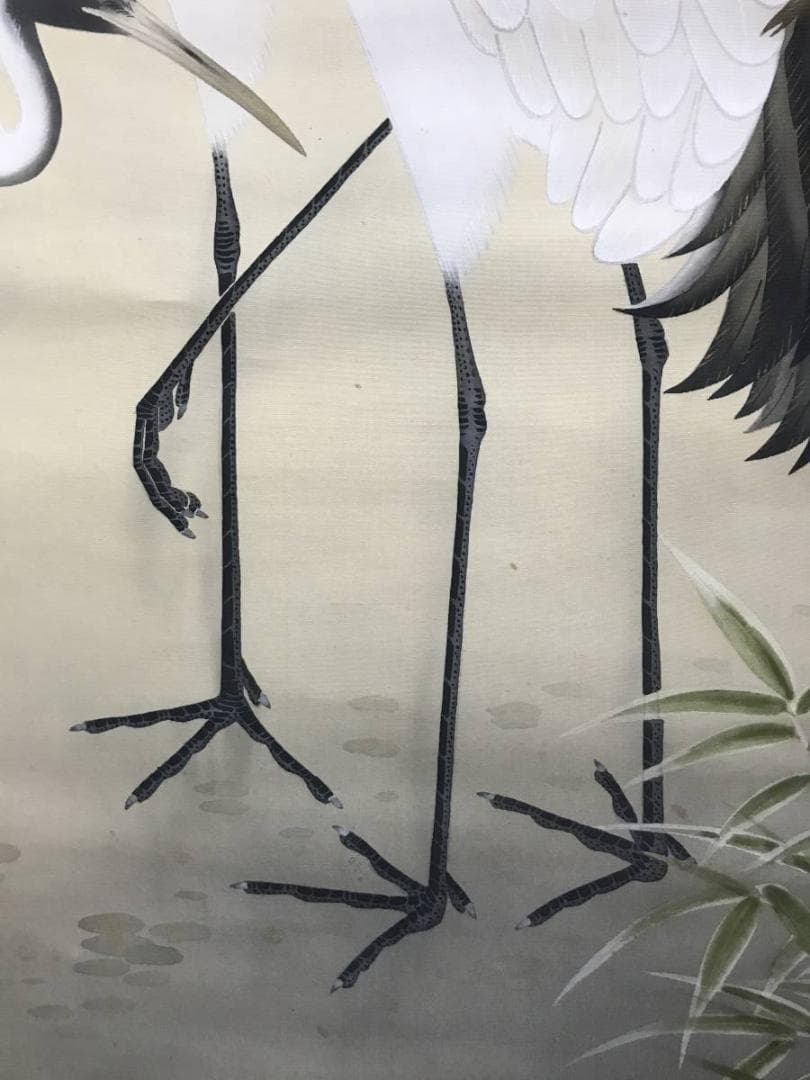 【真作】芳草/双鶴図/鶴図/掛軸/名家伝来/AC-719