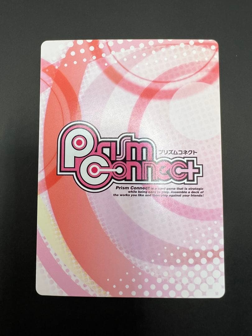希少　プリズムコネクト　夏目友人帳　セット　ホロ　金箔サイン　色々　美品