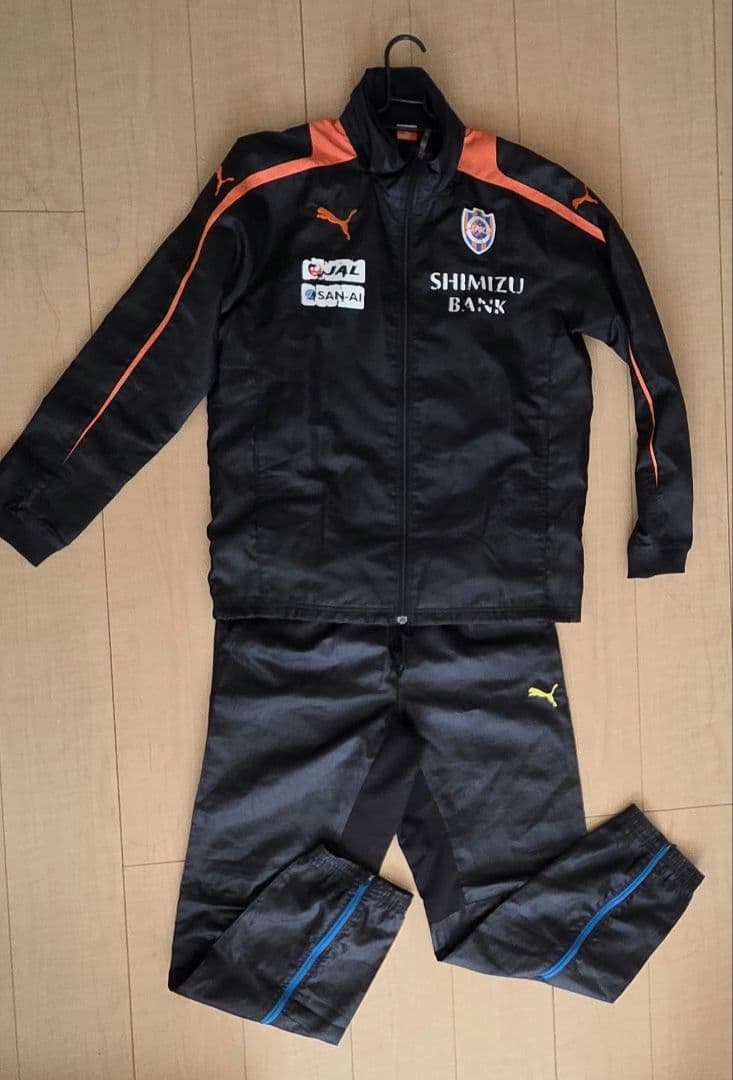 清水エスパルス　フルジップ　ウーブンジャケット　ピステ　ウインドブレーカー　上下