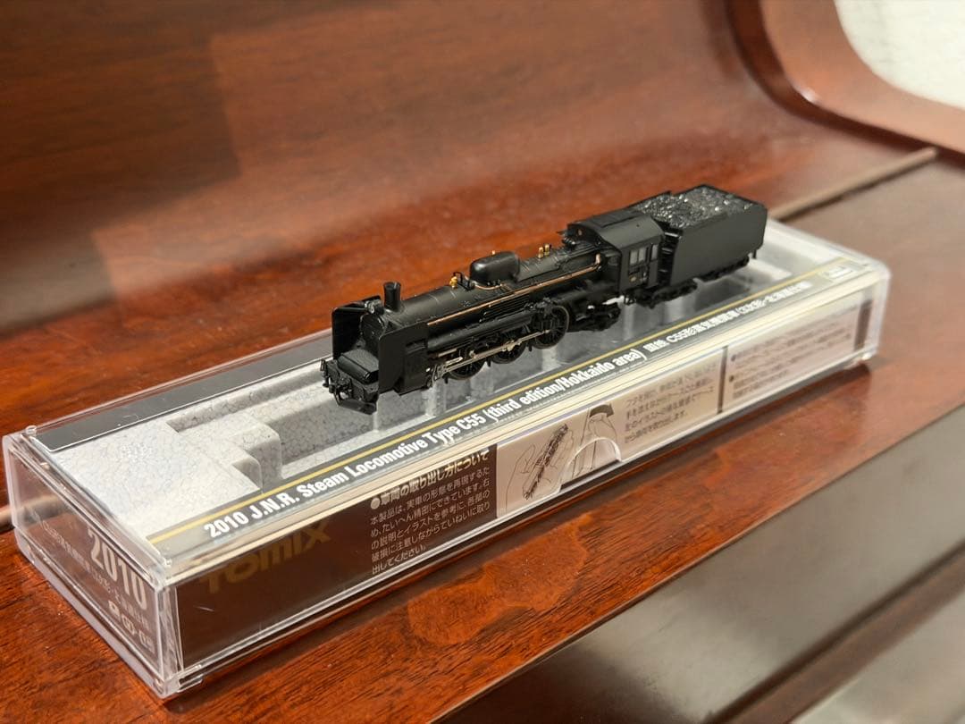 TOMIX C55形 3次形 北海道仕様+ 旧型客車 宗谷本線普通列車