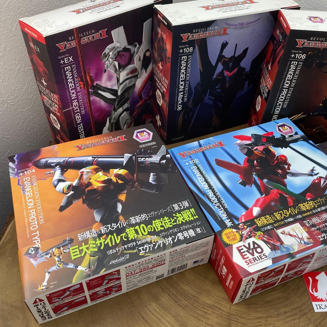 海洋堂　リボルテックヤマグチ　エヴァンゲリオン　アスカ　綾波レイ　マリ　新品