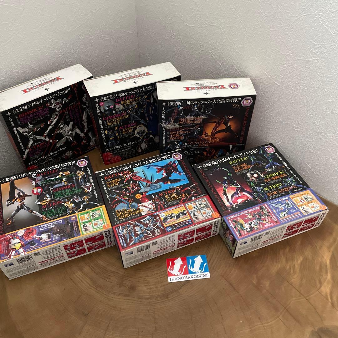 海洋堂　リボルテックヤマグチ　エヴァンゲリオン　アスカ　綾波レイ　マリ　新品