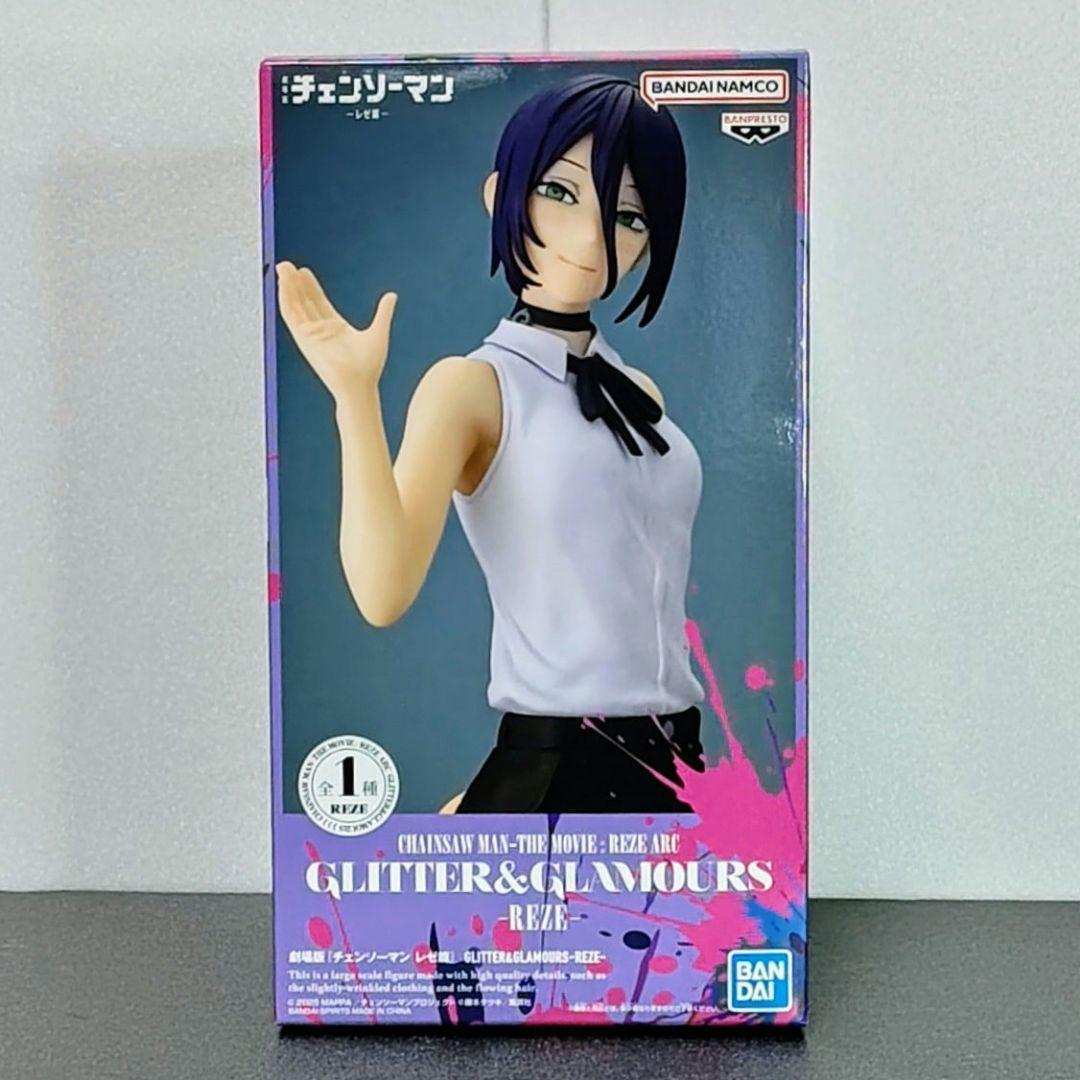 チェンソーマン　レゼ フィギュア　9体セット + 映画入場特典