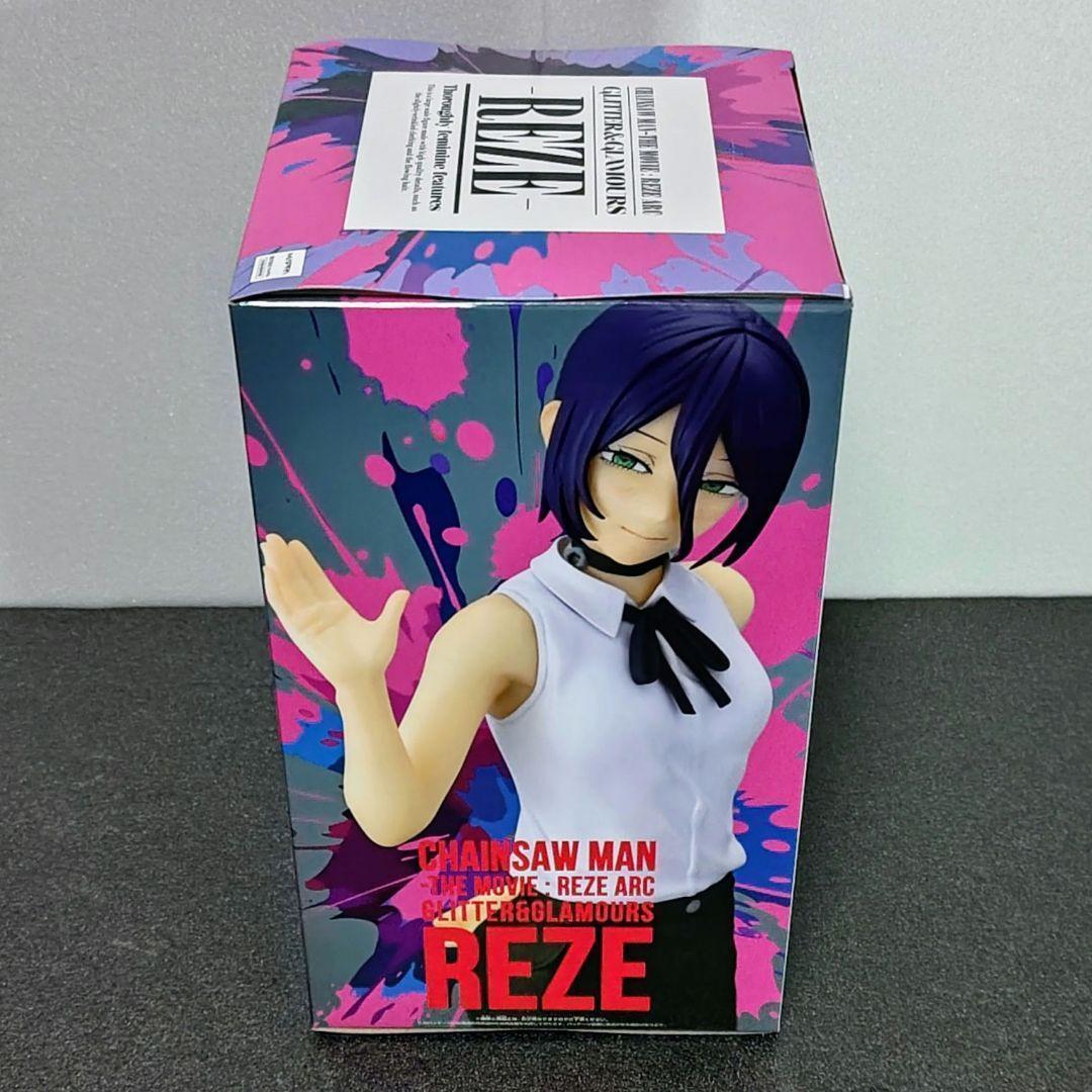 チェンソーマン　レゼ フィギュア　9体セット + 映画入場特典