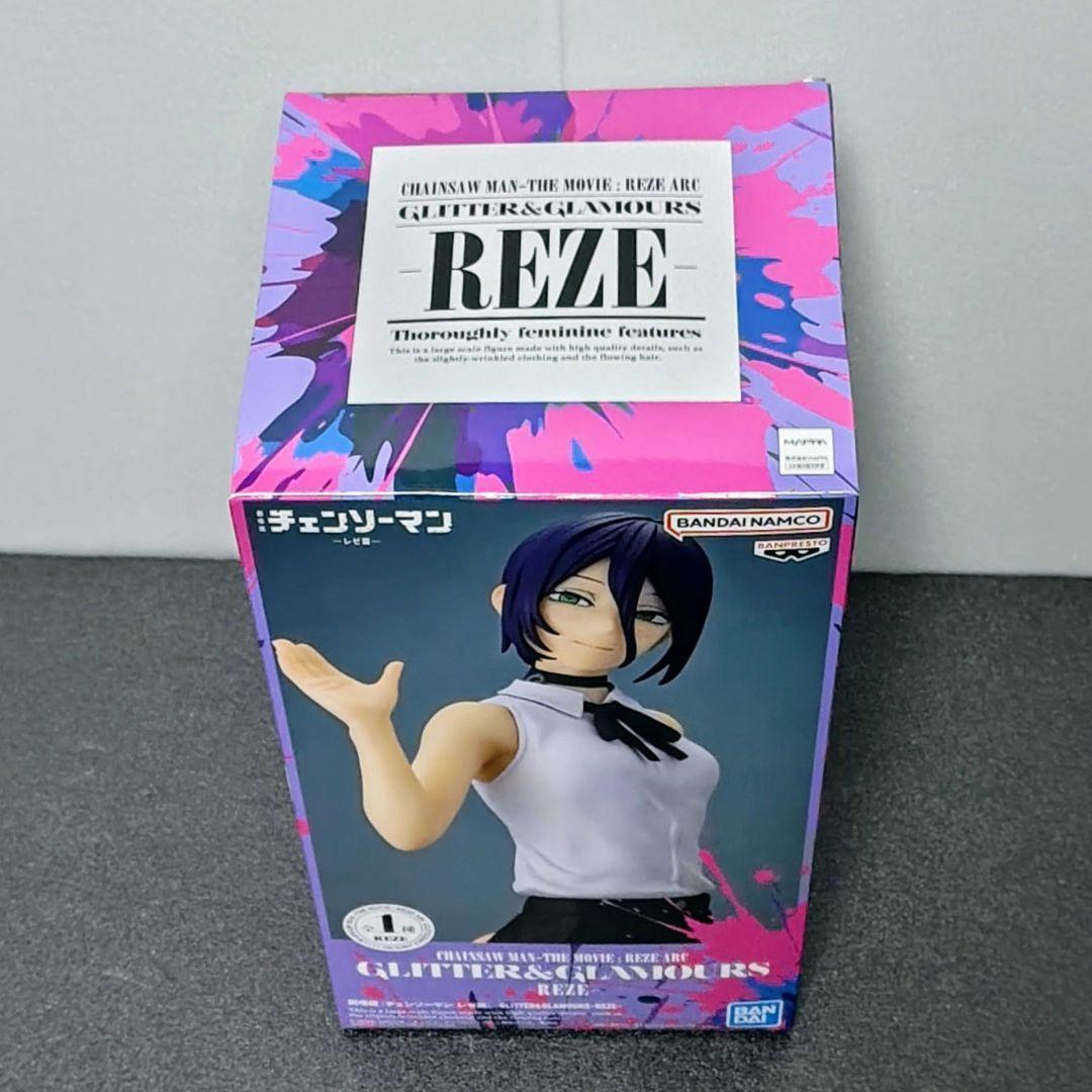 チェンソーマン　レゼ フィギュア　9体セット + 映画入場特典