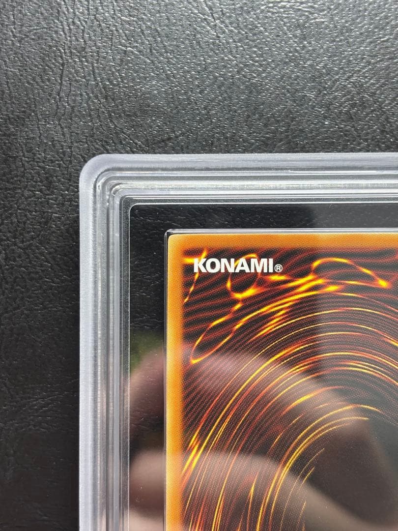 【ARS10】パワーツールドラゴン 英語 ゴーストレア アンリミ