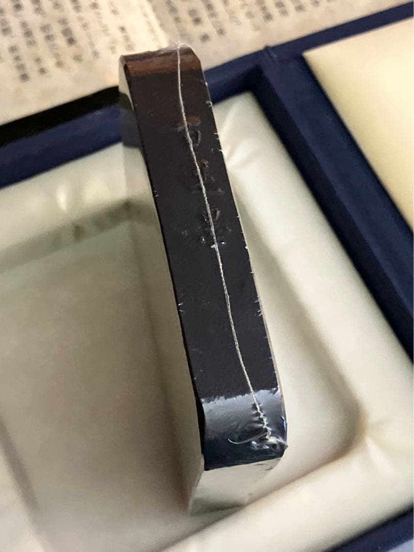 墨運堂　百選墨　No.48 『英雄独立』　定価　¥62700(税込)