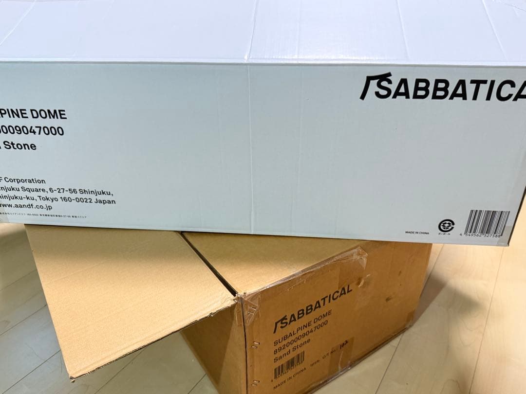 中古 SABBATICAL サバティカル サバルパインドーム