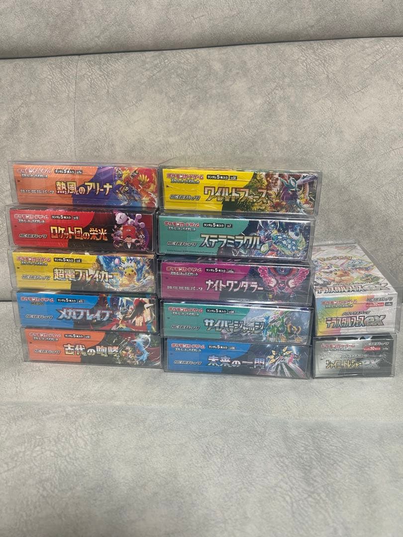 ポケモンカードBOXまとめ売り シュリンク付き