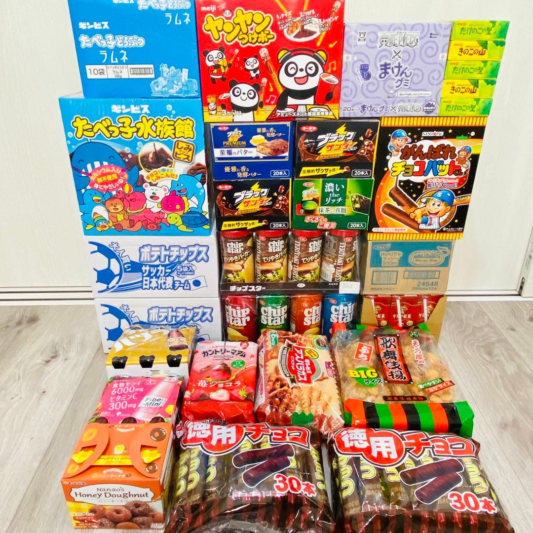 アミューズメント景品　まとめ売り