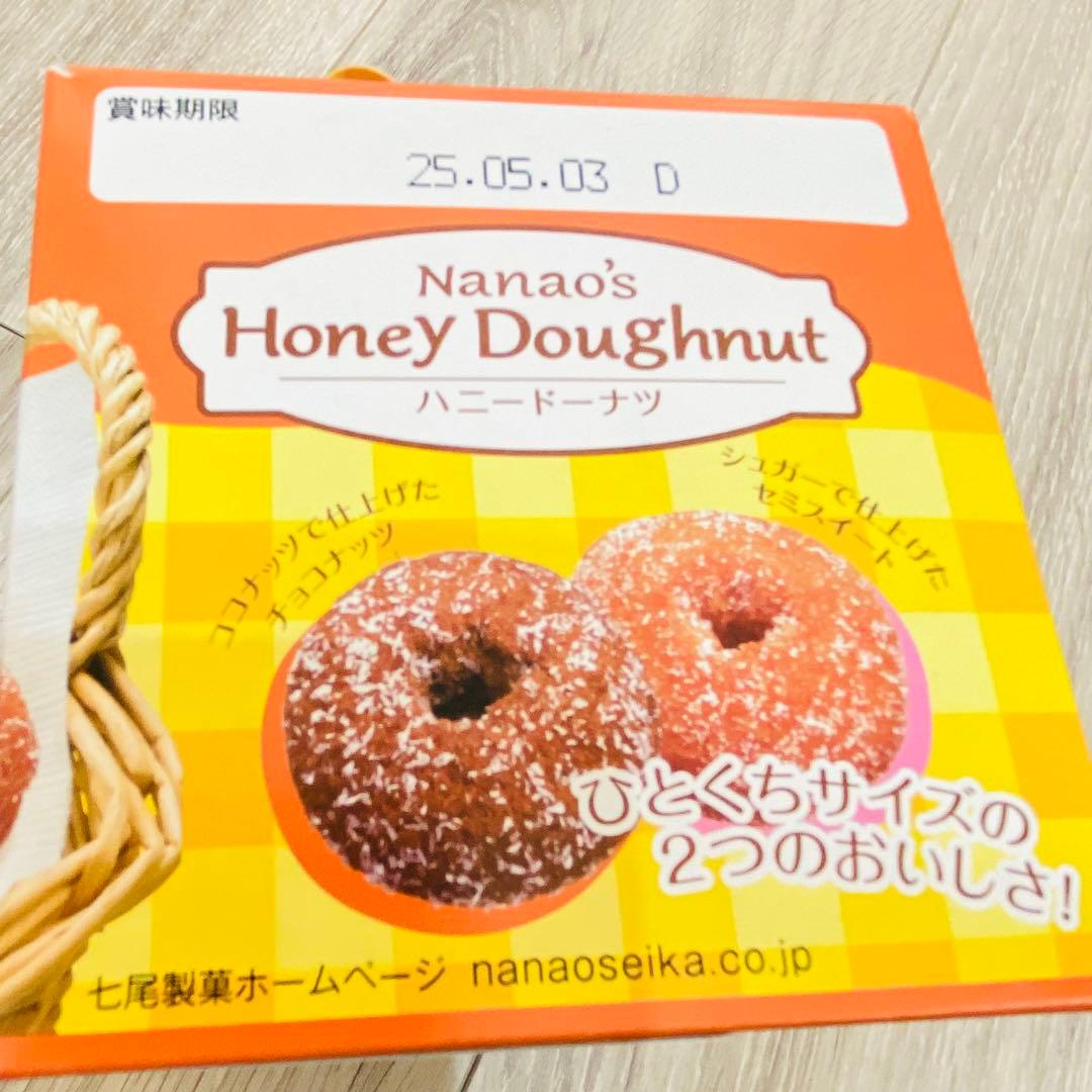 アミューズメント景品　まとめ売り