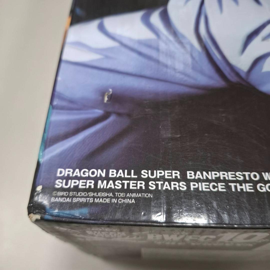 ⛄新品⛄SMSP BWFC ゴジータ D賞 04 二次元彩色 089