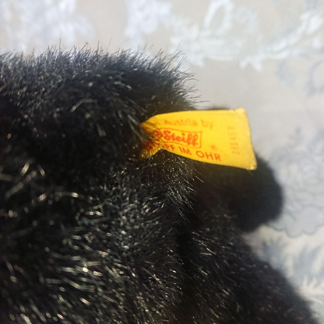 ヴィンテージSteiff社ブラックパンサー