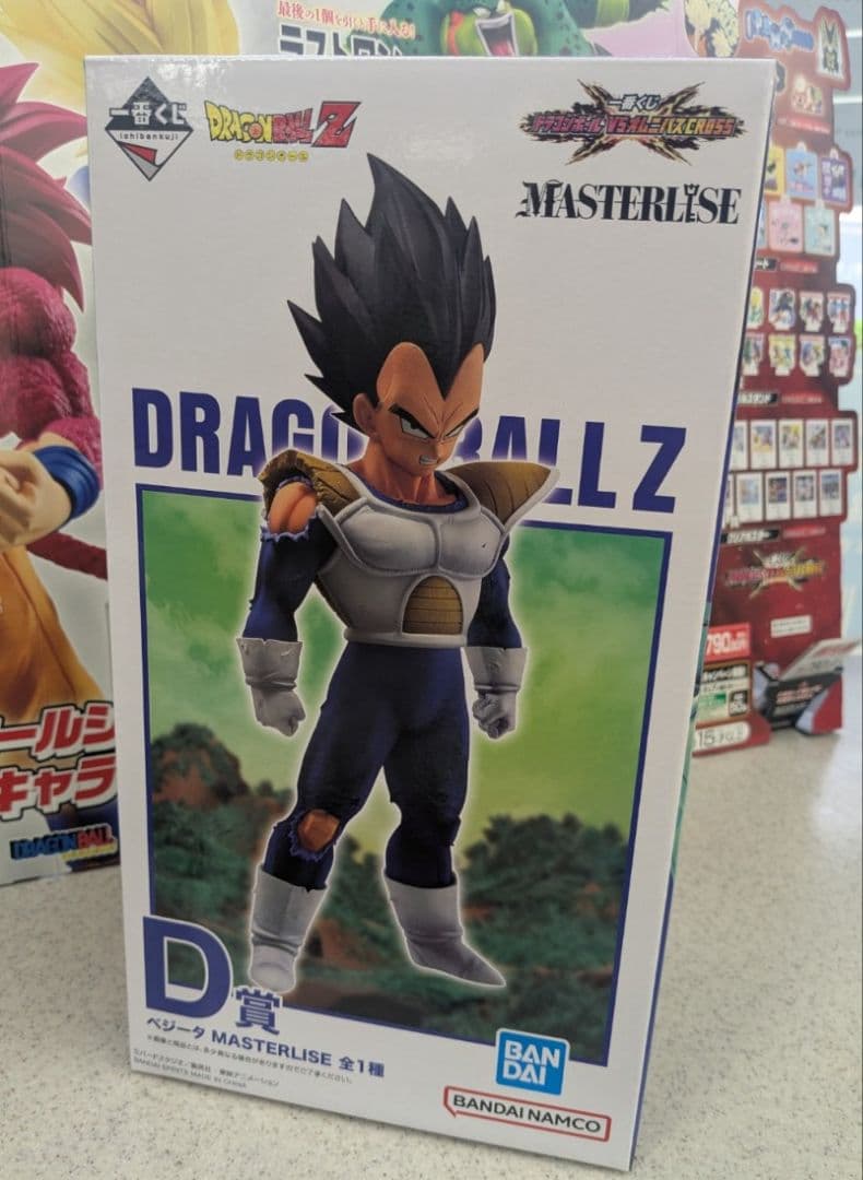 一番くじドラゴンボールVSオムニバスCROSS D賞ベジータ