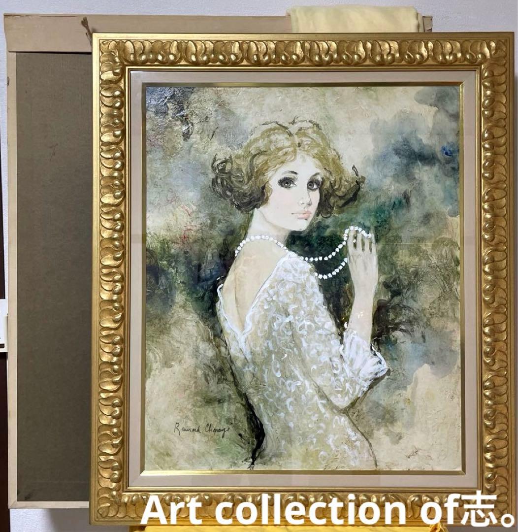 ベルナール・シャロワ『クレール』油彩 F12 原画 貴重オリジナル作品 保証書有