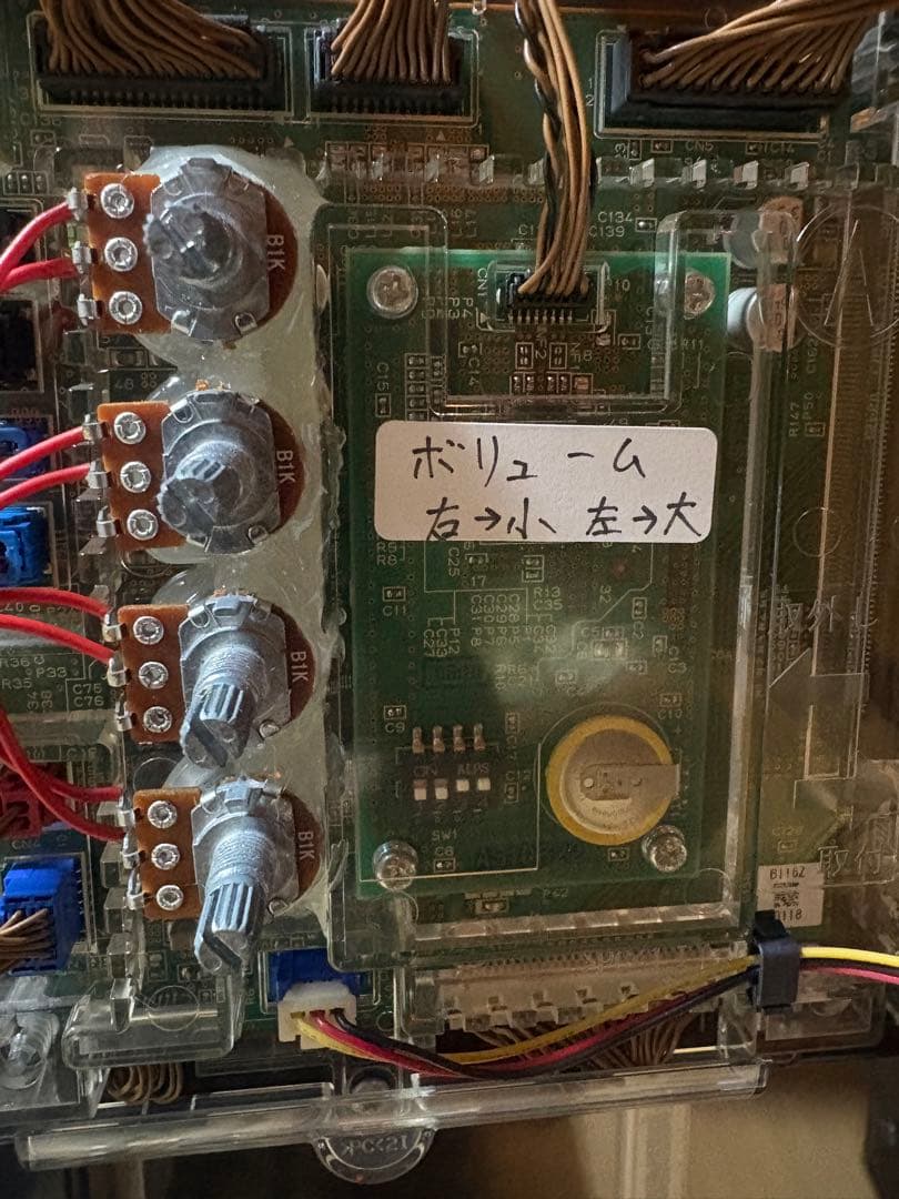 パチスロ実機 大都技研 押忍番長3 家庭用電源 不要機 送料無料