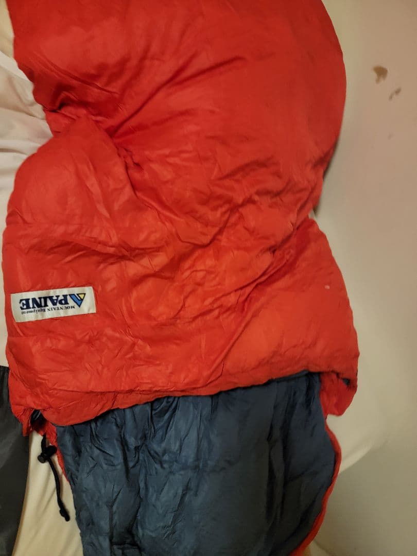 パイネ(PAINE) ダウンシュラフ ダウン寝袋