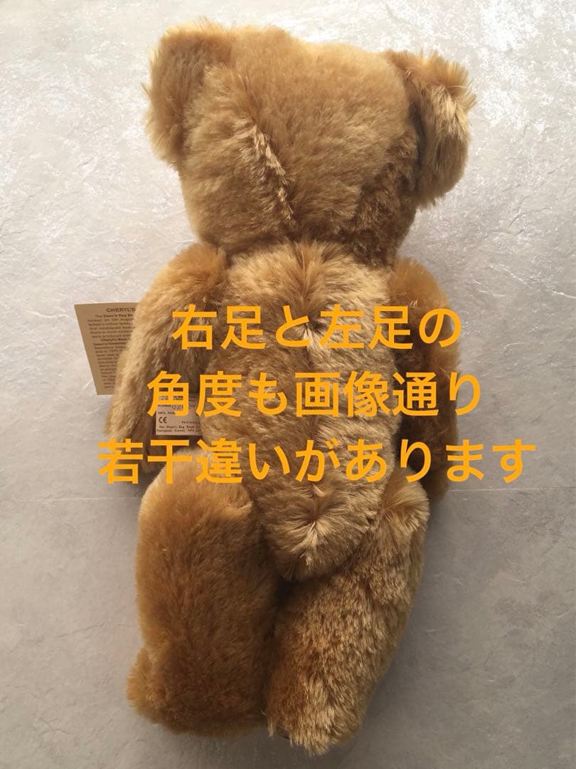 【希少・未使用】DEAN’S RAG BOOK・テディベア　チャーリーベアーズ