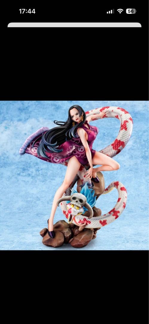 POP 海賊女帝　ボア・ハンコック フィギュア A x MAXIMUM