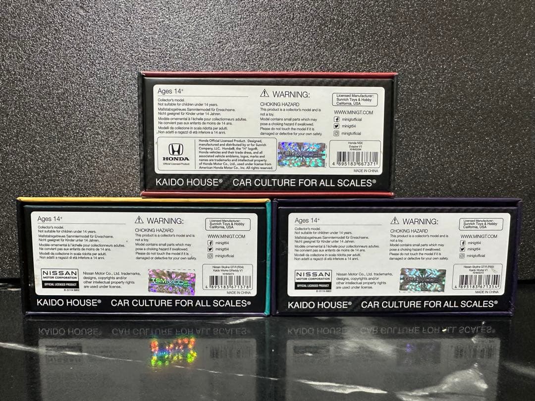 KAIDO HOUSE NSX GT-R ミニカーセット 1/64