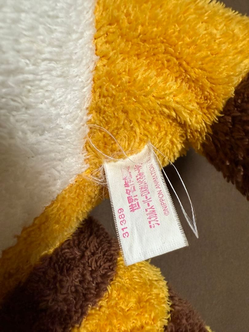 世界名作劇場　ラスカルスーパーDxぬいぐるみ　あらいぐまラスカル