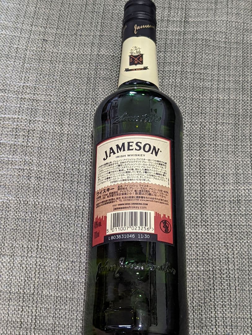 レア❗ジェムソンカスクメイツ東京リミテッドエディション