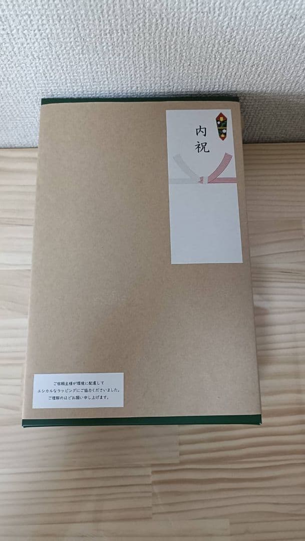 （値下げ）【450グラム✕2】有機栽培エキストラバージンオリーブオイルプレミアム