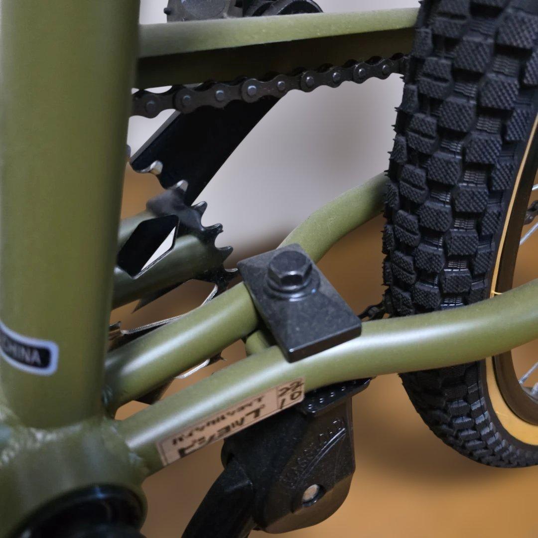 【直接引き取り希望】ウエルビーサイクル 　バックパッカー６０９☆24インチ