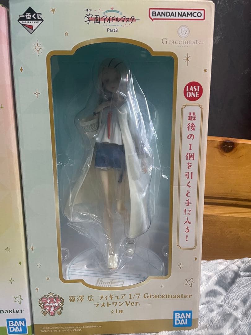 学園アイドルマスター 1番くじ フィギュア