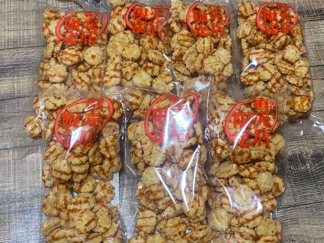 りあちゃん【岩塚製菓】おまとめページ