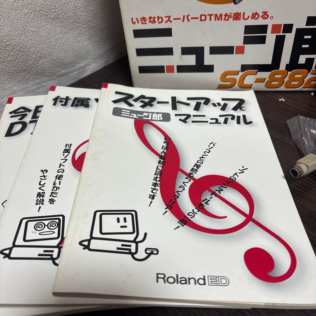 ◆Roland ED SC-8820 MIDI音源機◆ローランド◆ミュージ郎