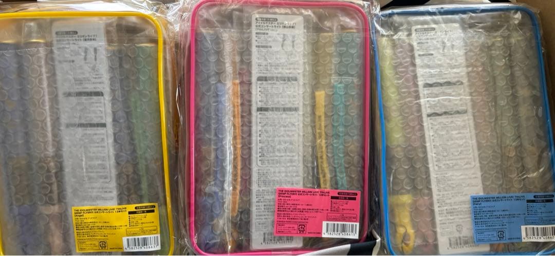 アイドルマスター　ミリオンライブ7th コンサートライト　セット