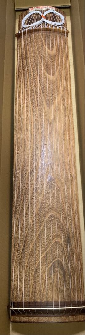 新福山琴　送料込