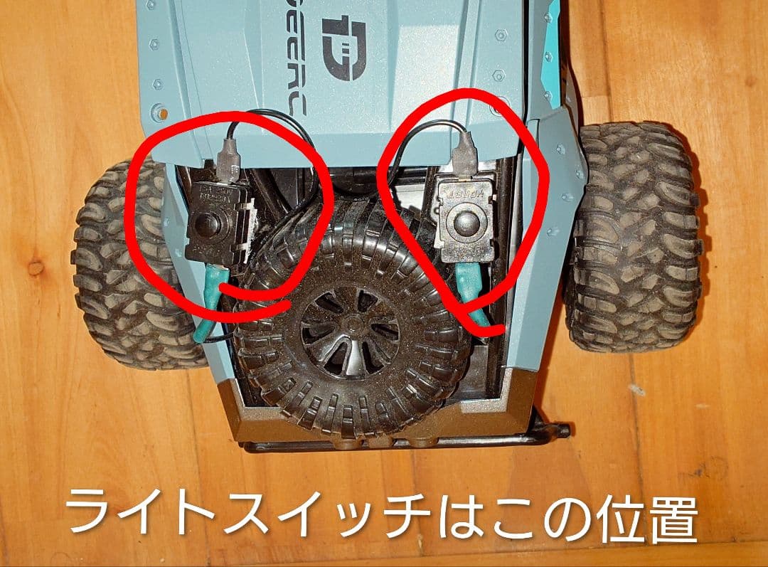 DE36W オフロードRCカー 1080Pカメラ