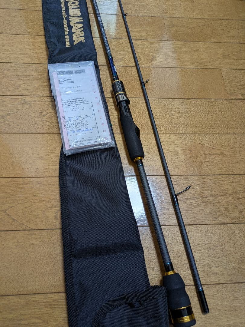 エギマニアックス 蒼龍Ⅱ GVX706