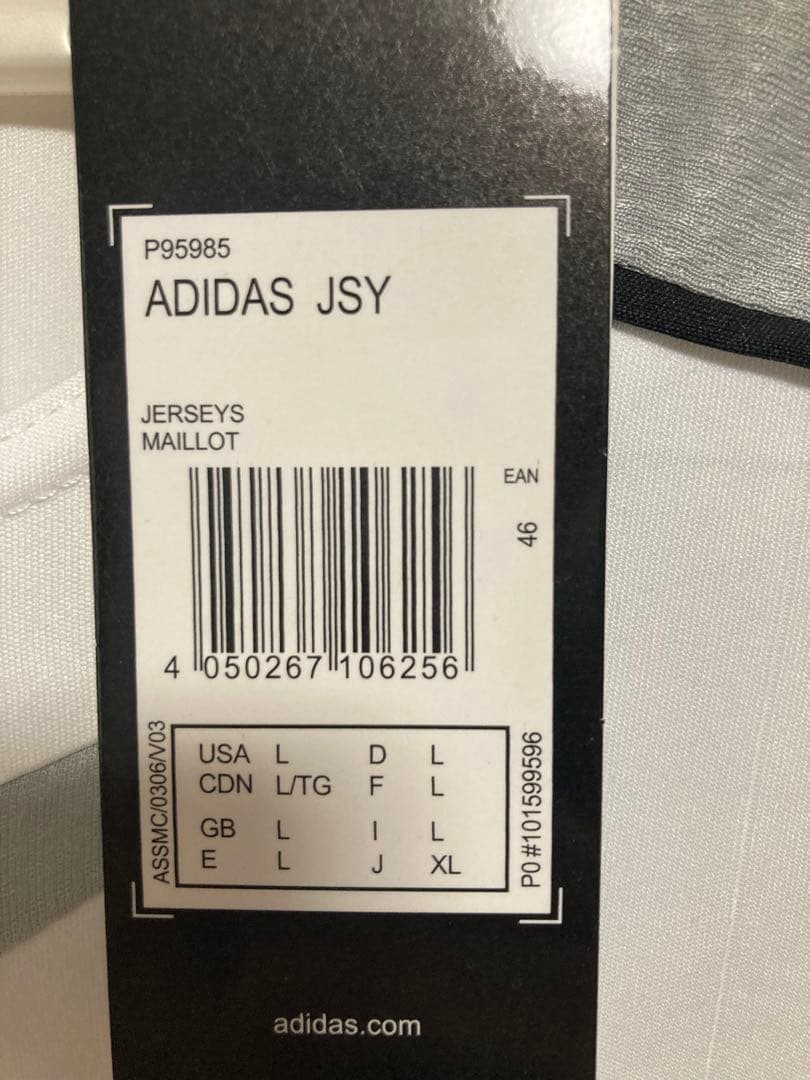 05-06 レアル・マドリード ロナウド ユニフォーム（H）