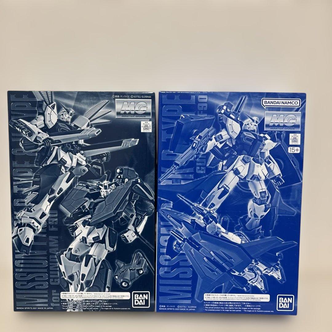 MG ガンダム F90 ガンプラまとめ売り