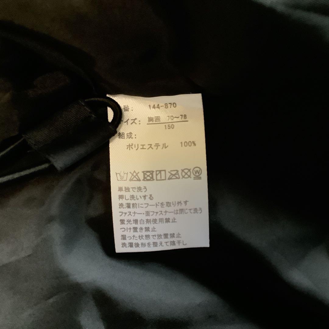 REPIPI スキー・スノボーウエアー　子供用　150cm値下げ