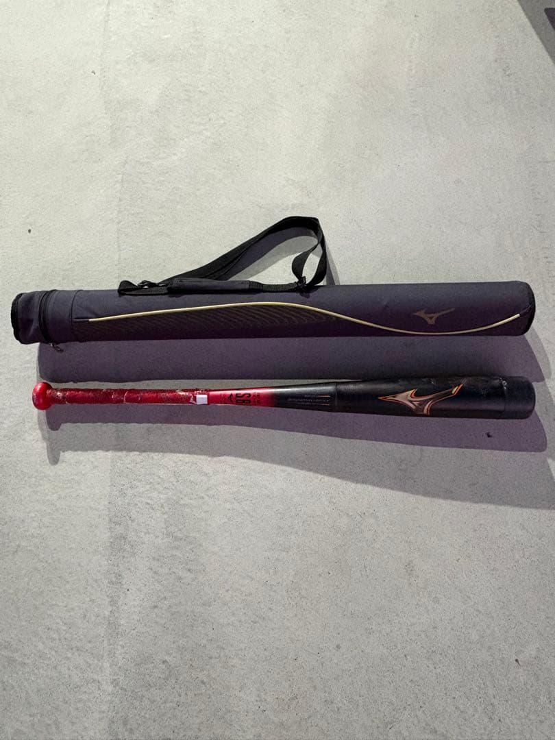 ミズノ　小学生軟式用ビヨンドマックスレガシー