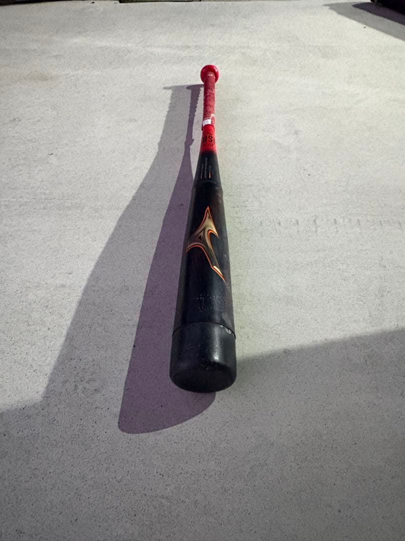 ミズノ　小学生軟式用ビヨンドマックスレガシー