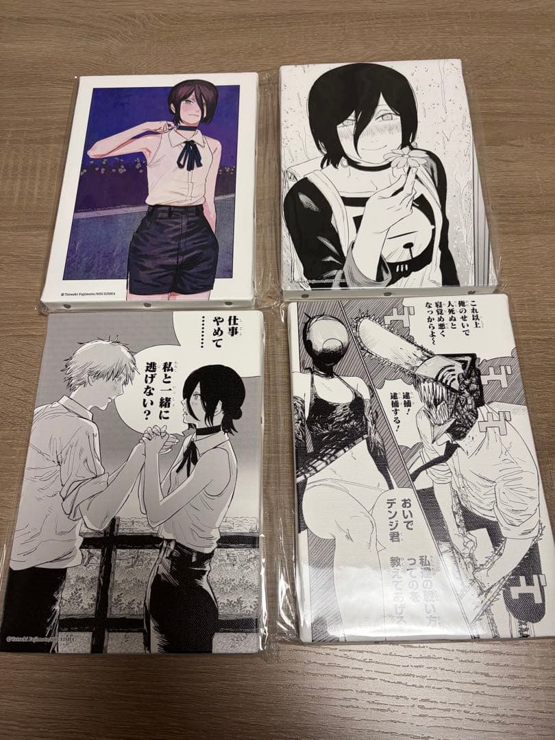 チェンソーマン　アートボード　レゼ　4種類セット