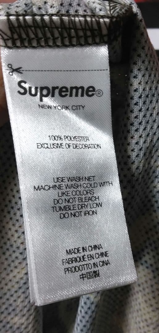 ウェア Supreme Vinci Per Noi Soccer Jersey