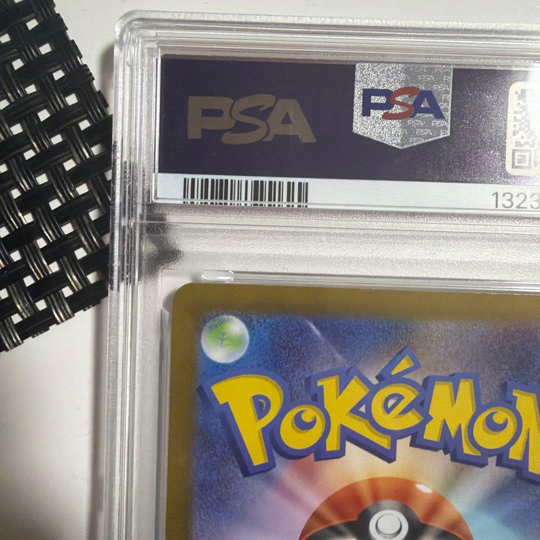 バニリッチ AR SV11W ホワイトフレア 109/086 PSA10