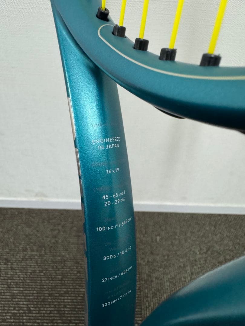 ダンロップ SX300 G3