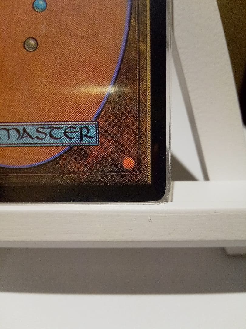 MTG FFティナ・ブランフォード/Terra Branford 英語 FOIL