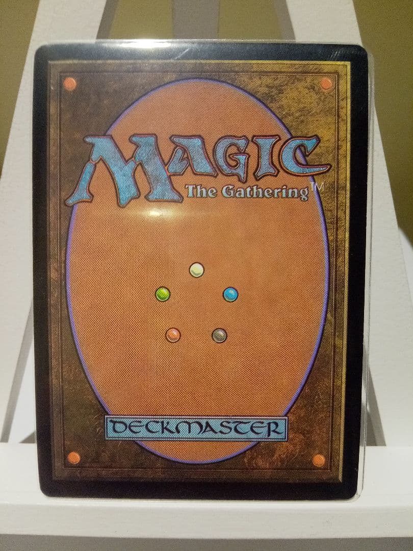 MTG FFティナ・ブランフォード/Terra Branford 英語 FOIL