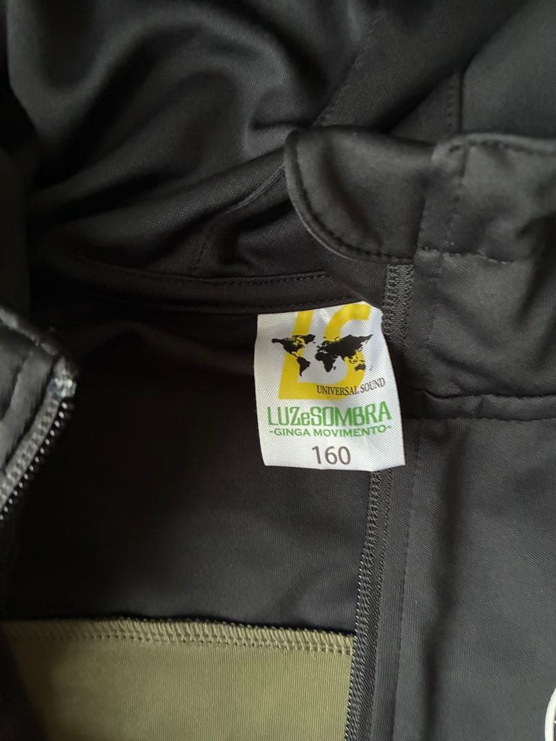 美品　ルースイソンブラ　ダウン　アウター　セットアップ　140 150 160